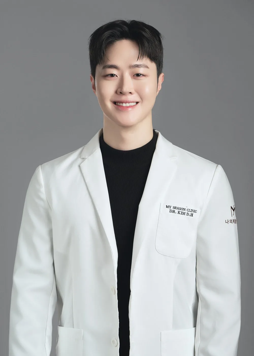 나의계절의원 김동훈 대표원장